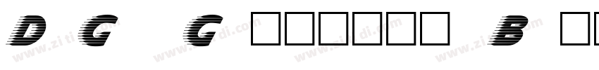 DG Ghareeb Bold字体转换